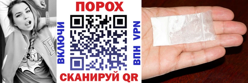 АМФ VHQ  kraken онион  Подпорожье 