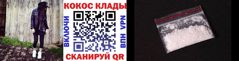 COCAIN Боливия  Подпорожье 
