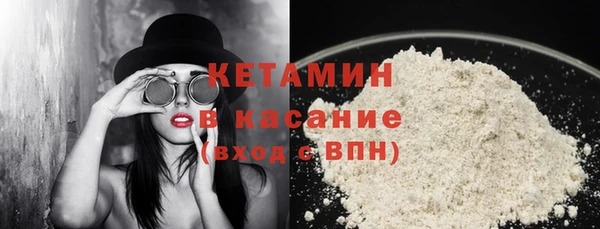 гашик Нестеровская