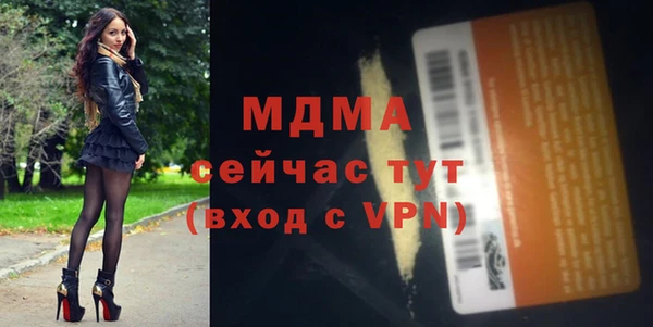 МДПВ Надым