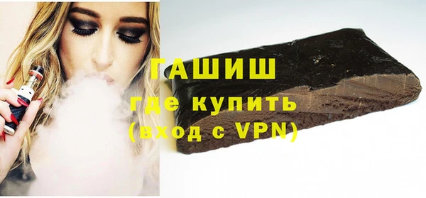 а пвп мука Наволоки