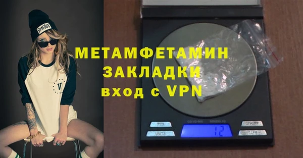 а пвп мука Наволоки