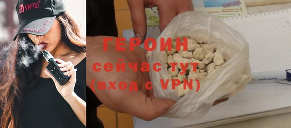 ПСИЛОЦИБИНОВЫЕ ГРИБЫ Фурманов