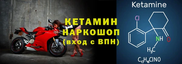 соль курить ск Навашино