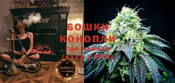 соль курить ск Михайлов