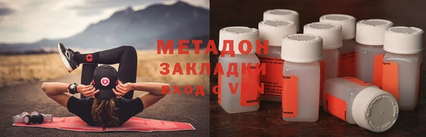 а пвп мука Наволоки