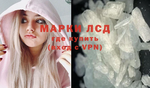 а пвп мука Наволоки
