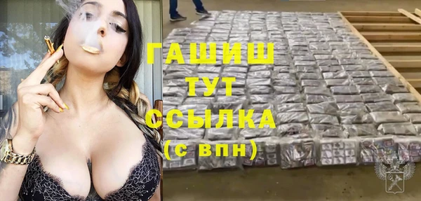 а пвп мука Наволоки