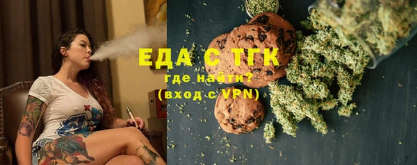 МДПВ Надым