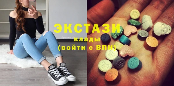 а пвп мука Наволоки