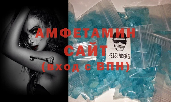 соль курить ск Навашино