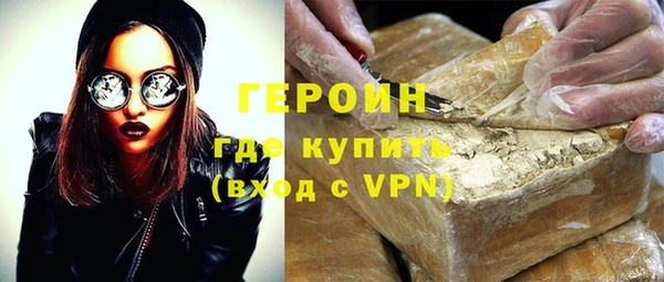а пвп мука Наволоки