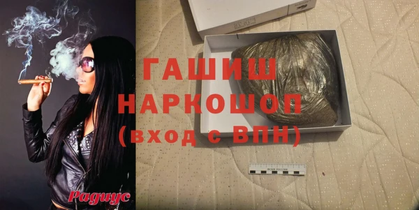 МДПВ Надым