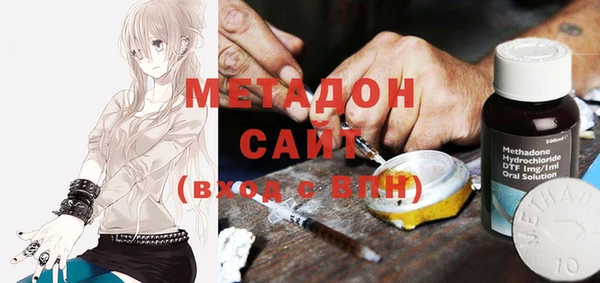 МДПВ Надым