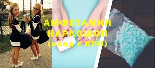 МДПВ Надым