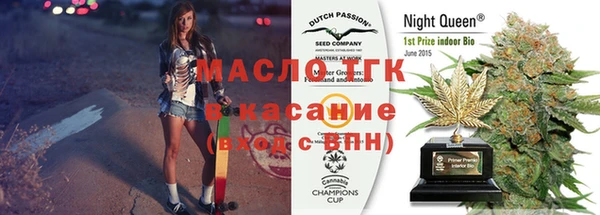 МДПВ Надым