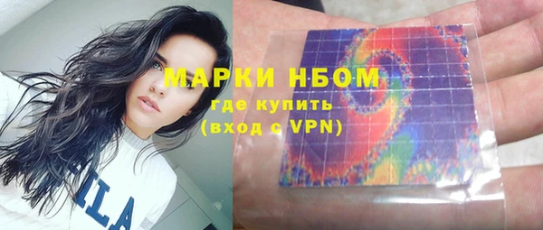 МДПВ Надым