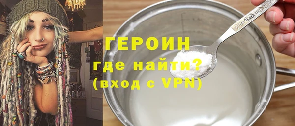 а пвп мука Наволоки