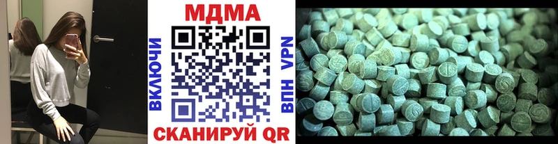 МДМА молли Подпорожье